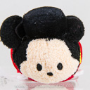 Mickey Mouse (Spain)